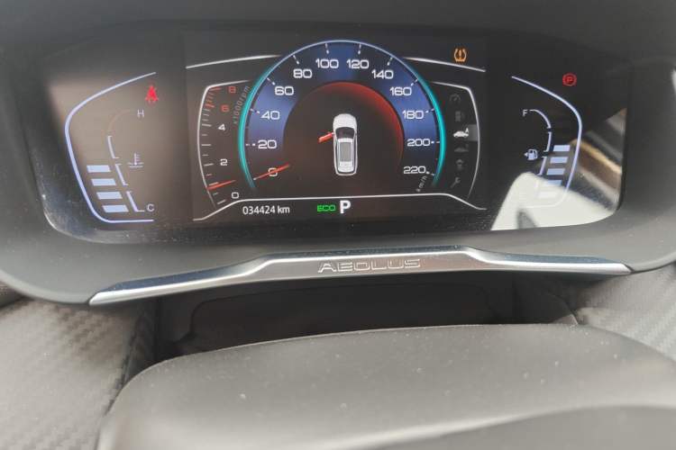 Used Dongfeng Aeolus Yixuan GS 2021 230T Automatic Star-Chasing Edition Odometer Close Up