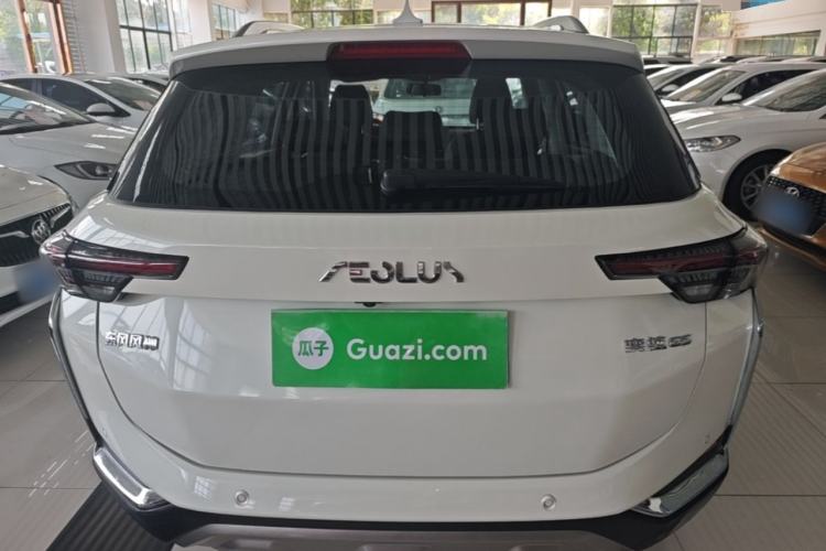 Used Dongfeng Aeolus Yixuan GS 2021 230T Automatic Star-Chasing Edition Rear