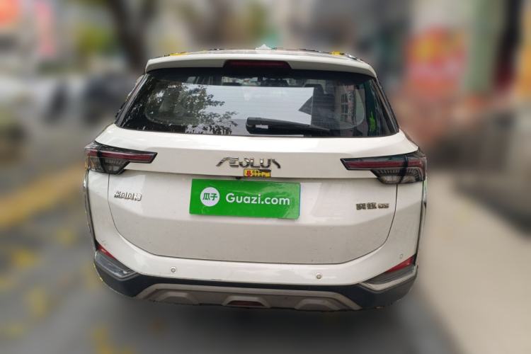 Used Dongfeng Aeolus Yixuan GS 2021 230T Automatic Star-Chasing Edition Rear