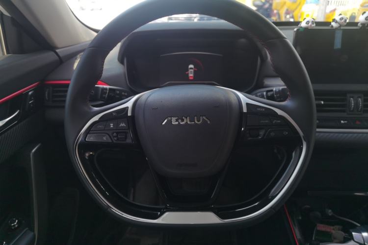 Used Dongfeng Aeolus Yixuan GS 2021 230T Automatic Chasing the Moon Edition Steering Wheel