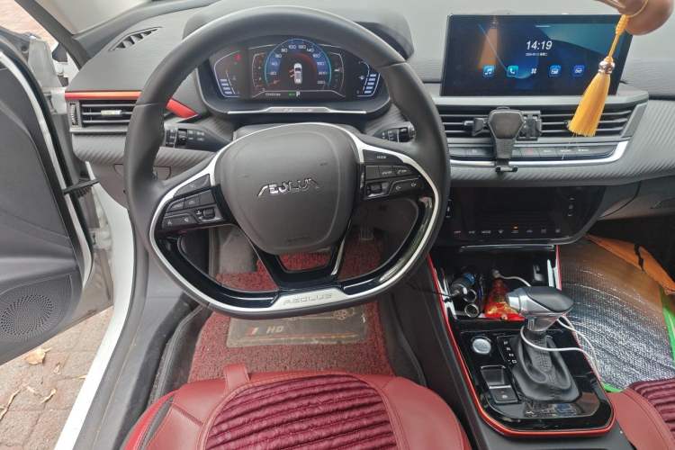 Used Dongfeng Aeolus Yixuan GS 2021 230T Automatic Star-Chasing Edition Steering Wheel