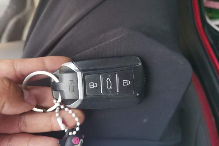 Used Dongfeng Aeolus Yixuan GS 2021 230T Automatic Chasing the Moon Edition Vehicle Key
