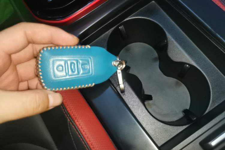 Used Dongfeng Aeolus Yixuan GS 2021 230T Automatic Star-Chasing Edition Vehicle Key