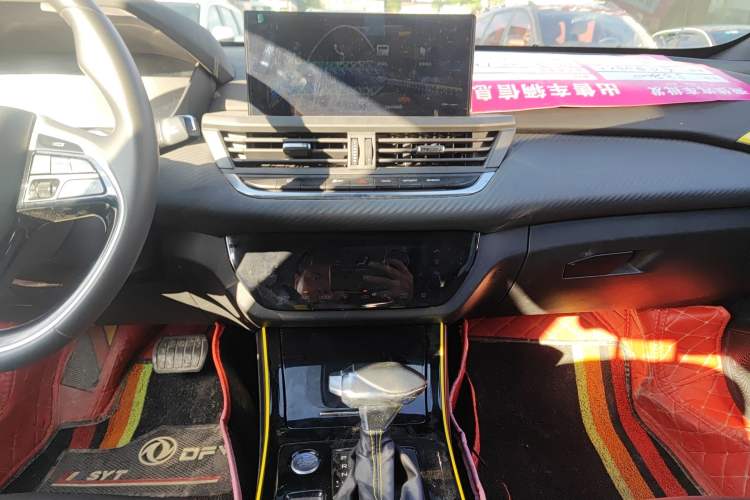 Used Dongfeng Aeolus Yixuan GS 2021 230T Automatic Zuiyao Wushu Edition Audio And AC Panel