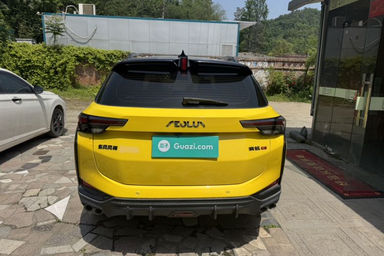 Used Dongfeng Aeolus Yixuan GS 2021 230T Automatic Zuiyao Wushu Edition Exterior 8