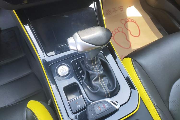Used Dongfeng Aeolus Yixuan GS 2021 230T Automatic Zuiyao Wushu Edition Gear Lever