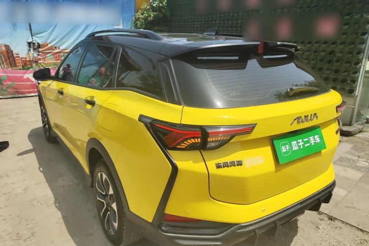 Used Dongfeng Aeolus Yixuan GS 2021 230T Automatic Zuiyao Wushu Edition Rear Left 45 Deg