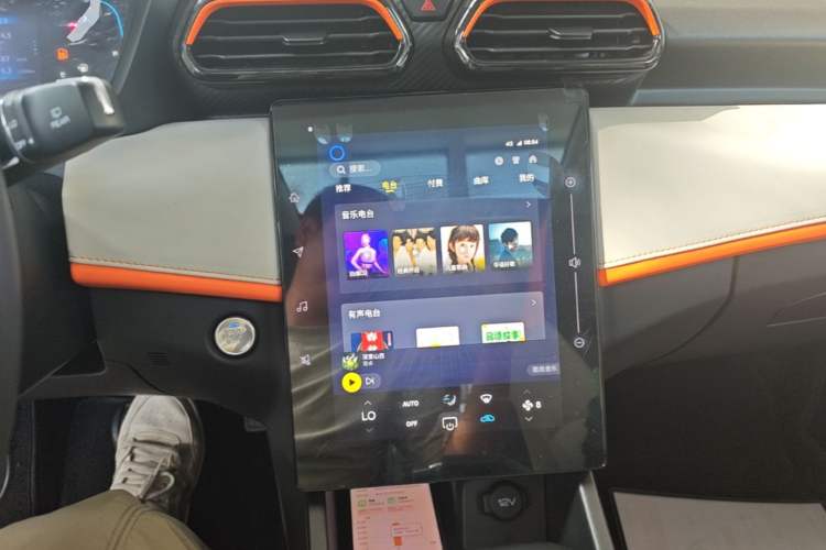 Used Dongfeng Aeolus Yixuan GS 2023 Mach Edition 1.5L Automatic Wealth Creation Version Audio And AC Panel
