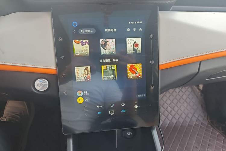 Used Dongfeng Aeolus Yixuan GS 2023 Mach Edition 1.5L Automatic Wealth Creation Version Audio And AC Panel
