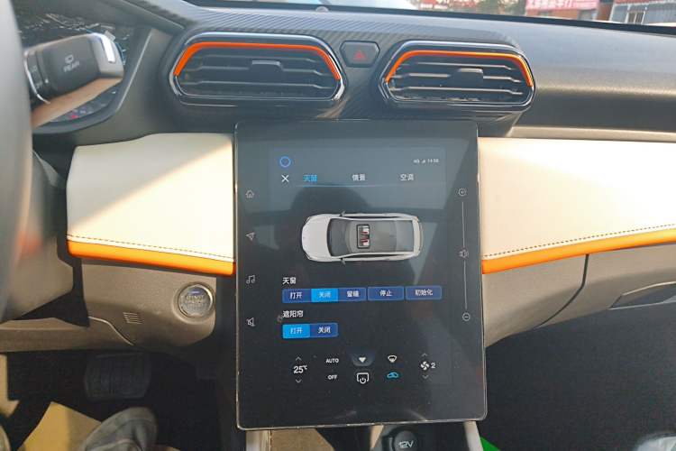 Used Dongfeng Aeolus Yixuan GS 2023 Mach Edition 1.5L Automatic Wealth Creation Version Audio And AC Panel
