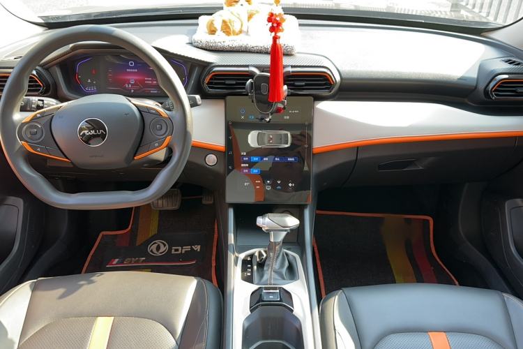 Used Dongfeng Aeolus Yixuan GS 2023 Mach Edition 1.5L Automatic Wealth Creation Version Center Console