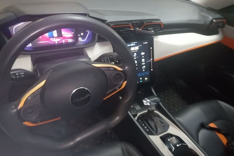Used Dongfeng Aeolus Yixuan GS 2023 Mach Edition 1.5L Automatic Wealth Creation Version Center Console