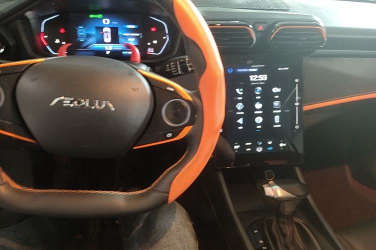 Used Dongfeng Aeolus Yixuan GS 2023 Mach Edition 1.5T Automatic LeKu Version Center Console