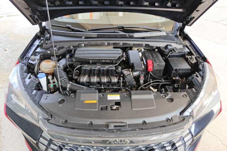 Used Dongfeng Aeolus Yixuan GS 2023 Mach Edition 1.5L Automatic Wealth Creation Version Engine Bay