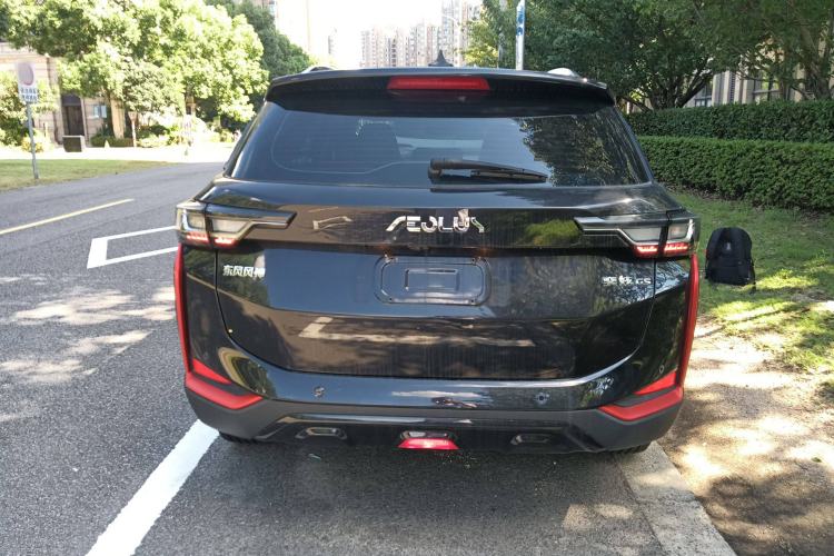 Used Dongfeng Aeolus Yixuan GS 2023 Mach Edition 1.5L Automatic Wealth Creation Version Exterior 4