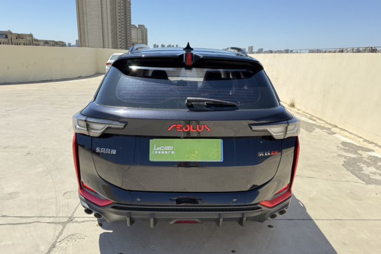 Used Dongfeng Aeolus Yixuan GS 2023 Mach Edition 1.5L Automatic Wealth Creation Version Exterior 7