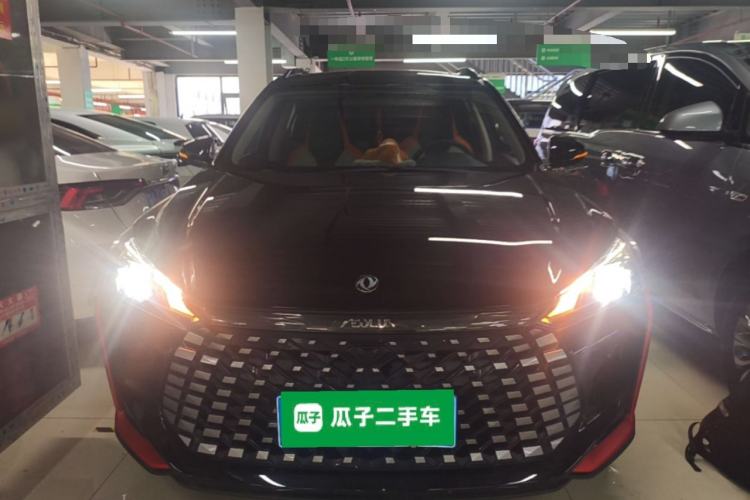 Used Dongfeng Aeolus Yixuan GS 2023 Mach Edition 1.5L Automatic Wealth Creation Version Front