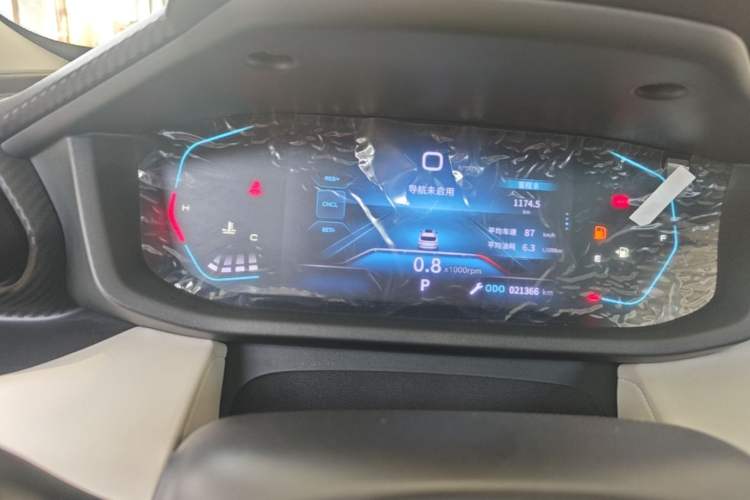 Used Dongfeng Aeolus Yixuan GS 2023 Mach Edition 1.5L Automatic Wealth Creation Version Instrument Cluster