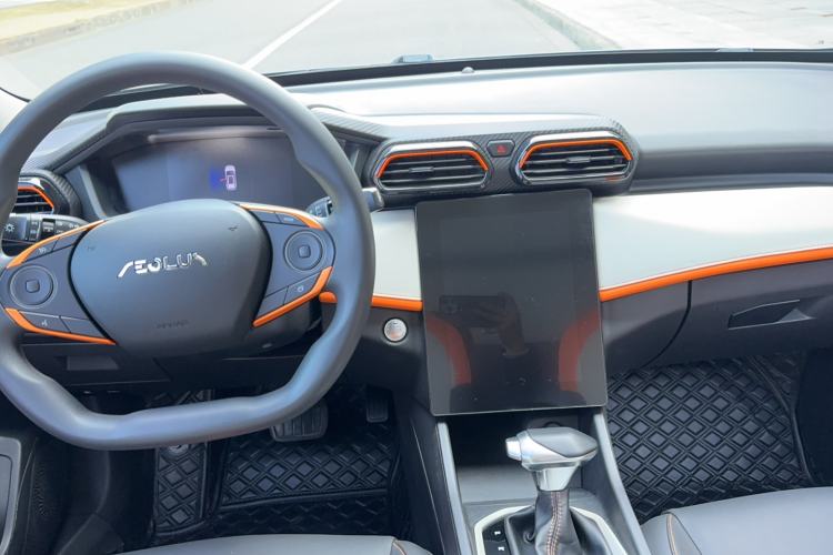 Used Dongfeng Aeolus Yixuan GS 2023 Mach Edition 1.5L Automatic Wealth Creation Version Interior 3