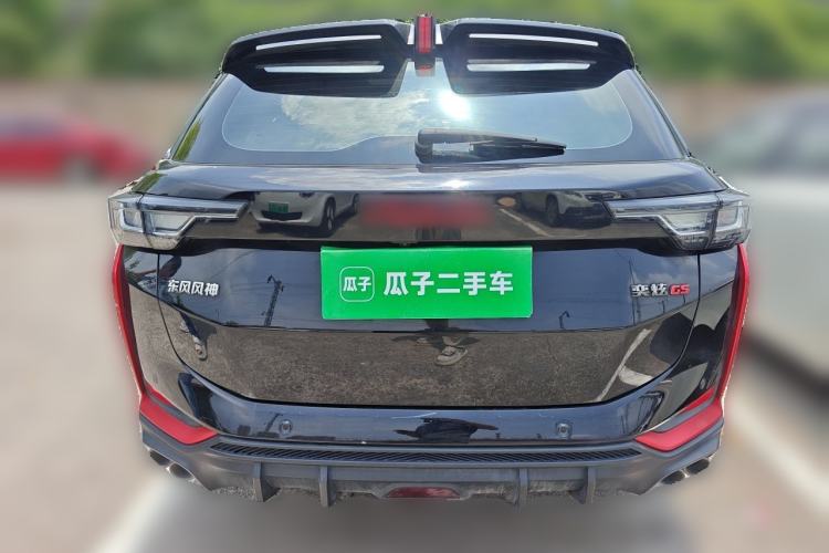 Used Dongfeng Aeolus Yixuan GS 2023 Mach Edition 1.5L Automatic Wealth Creation Version Rear
