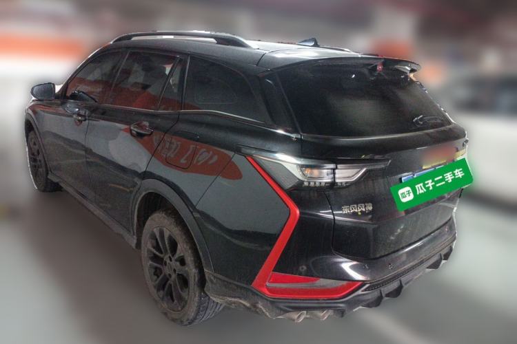 Used Dongfeng Aeolus Yixuan GS 2023 Mach Edition 1.5L Automatic Wealth Creation Version Rear Left 45 Deg