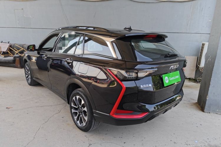 Used Dongfeng Aeolus Yixuan GS 2023 Mach Edition 1.5L Automatic Wealth Creation Version Rear Left 45 Deg