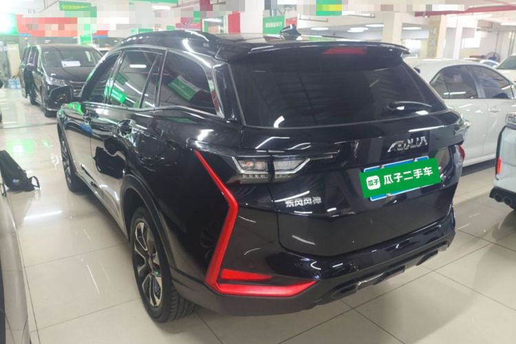 Used Dongfeng Aeolus Yixuan GS 2023 Mach Edition 1.5L Automatic Wealth Creation Version Rear Left 45 Deg
