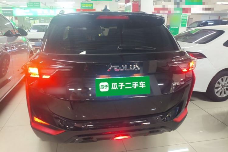 Used Dongfeng Aeolus Yixuan GS 2023 Mach Edition 1.5L Automatic Wealth Creation Version Rear