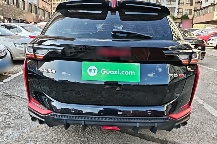 Used Dongfeng Aeolus Yixuan GS 2023 Mach Edition 1.5L Automatic Wealth Creation Version Rear