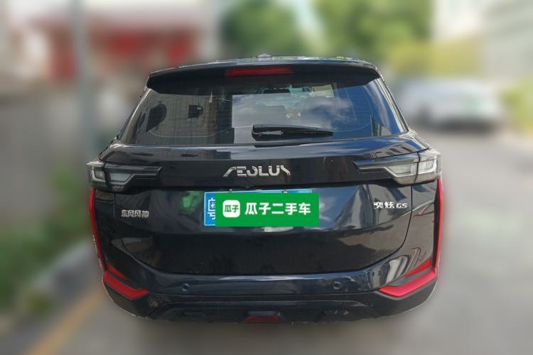 Used Dongfeng Aeolus Yixuan GS 2023 Mach Edition 1.5L Automatic Wealth Creation Version Rear