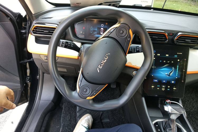 Used Dongfeng Aeolus Yixuan GS 2023 Mach Edition 1.5L Automatic Wealth Creation Version Steering Wheel