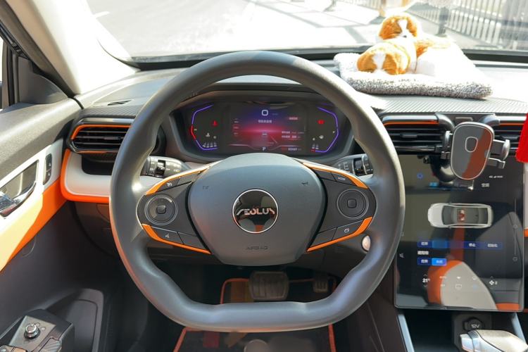 Used Dongfeng Aeolus Yixuan GS 2023 Mach Edition 1.5L Automatic Wealth Creation Version Steering Wheel