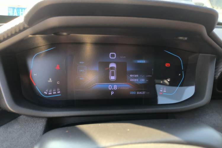 Used Dongfeng Aeolus Yixuan GS 2023 Mach Edition 1.5T Automatic LeKu Version Instrument Cluster