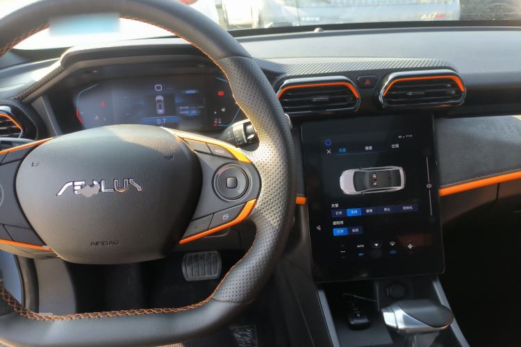 Used Dongfeng Aeolus Yixuan GS 2023 Mach Edition 1.5T Automatic LeKu Version Interior 2