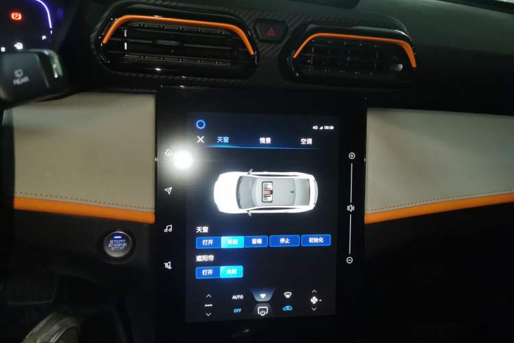 Used Dongfeng Aeolus Yixuan GS 2023 Mach Edition 1.5L Automatic Wealth Creation Version Audio And AC Panel