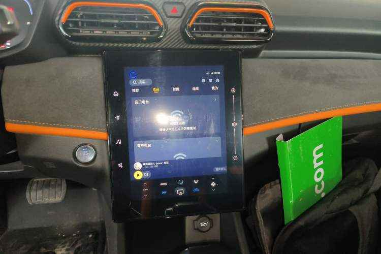 Used Dongfeng Aeolus Yixuan GS 2023 Mach Edition 1.5T Automatic LeKu Version Audio And AC Panel