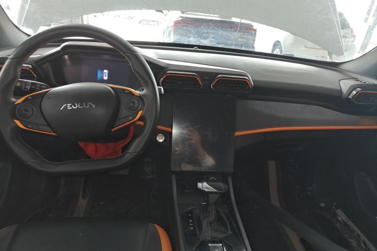 Used Dongfeng Aeolus Yixuan GS 2023 Mach Edition 1.5T Automatic LeKu Version Center Console