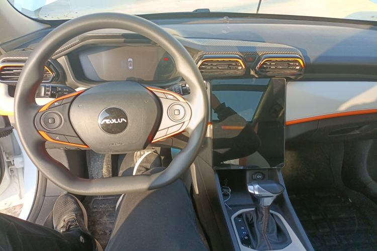 Used Dongfeng Aeolus Yixuan GS 2023 Mach Edition 1.5L Automatic Wealth Creation Version Center Console
