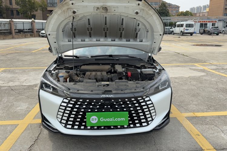 Used Dongfeng Aeolus Yixuan GS 2023 Mach Edition 1.5L Automatic Wealth Creation Version Engine Bay