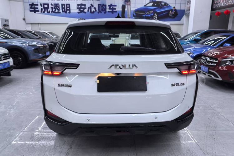 Used Dongfeng Aeolus Yixuan GS 2023 Mach Edition 1.5L Automatic Wealth Creation Version Exterior 4