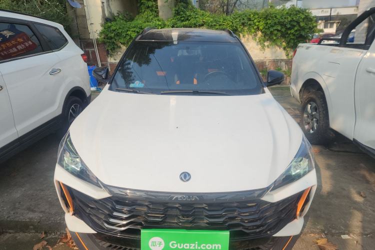 Used Dongfeng Aeolus Yixuan GS 2023 Mach Edition 1.5T Automatic LeKu Version Front