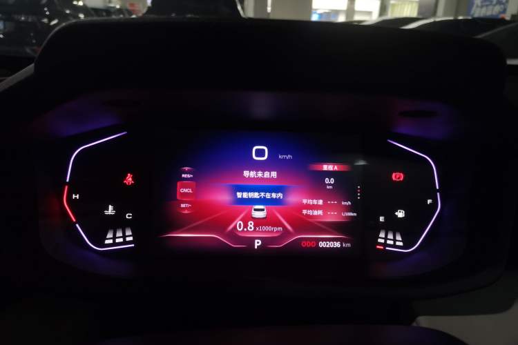 Used Dongfeng Aeolus Yixuan GS 2023 Mach Edition 1.5L Automatic Wealth Creation Version Instrument Cluster