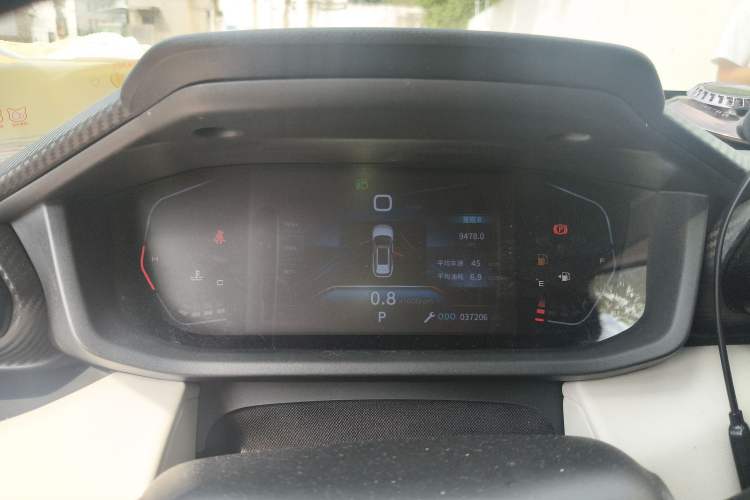Used Dongfeng Aeolus Yixuan GS 2023 Mach Edition 1.5L Automatic Wealth Creation Version Instrument Cluster