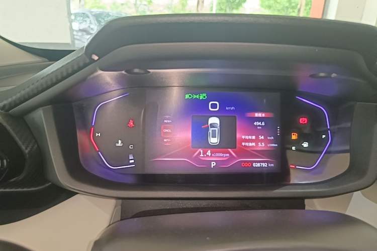 Used Dongfeng Aeolus Yixuan GS 2023 Mach Edition 1.5L Automatic Wealth Creation Version Instrument Cluster