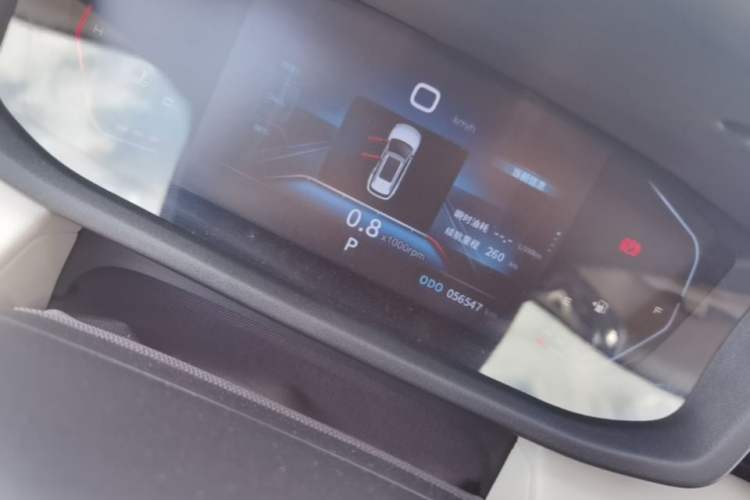 Used Dongfeng Aeolus Yixuan GS 2023 Mach Edition 1.5L Automatic Wealth Creation Version Instrument Cluster
