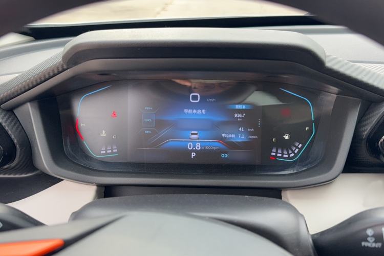 Used Dongfeng Aeolus Yixuan GS 2023 Mach Edition 1.5L Automatic Wealth Creation Version Instrument Cluster
