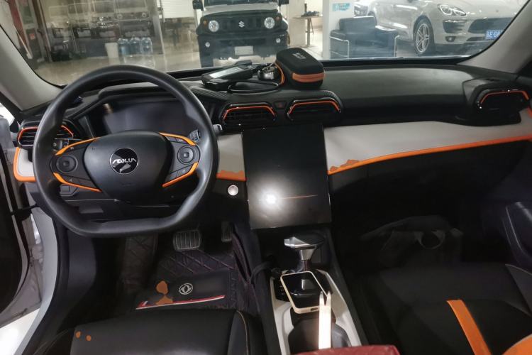 Used Dongfeng Aeolus Yixuan GS 2023 Mach Edition 1.5L Automatic Wealth Creation Version Interior 2
