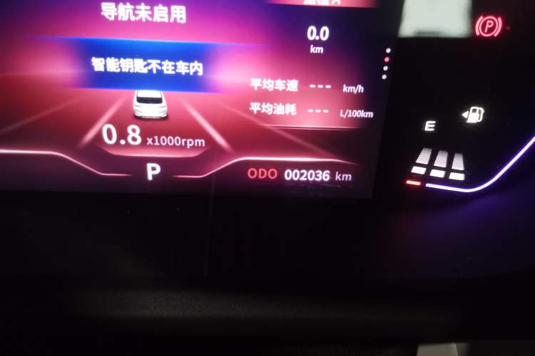 Used Dongfeng Aeolus Yixuan GS 2023 Mach Edition 1.5L Automatic Wealth Creation Version Odometer Close Up