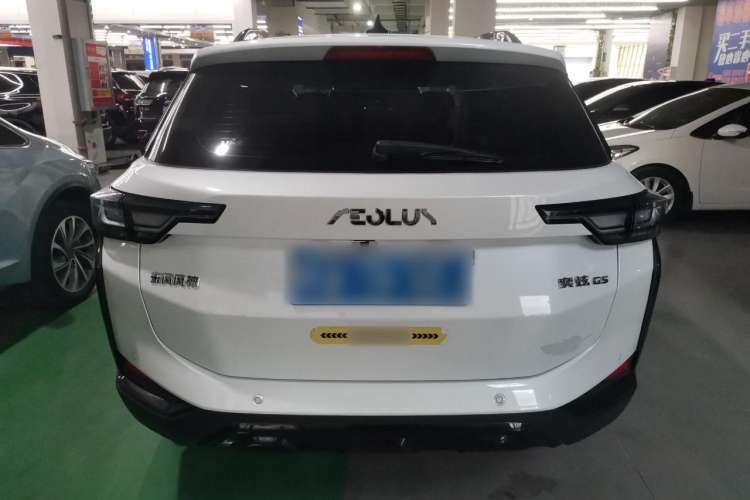 Used Dongfeng Aeolus Yixuan GS 2023 Mach Edition 1.5L Automatic Wealth Creation Version Rear