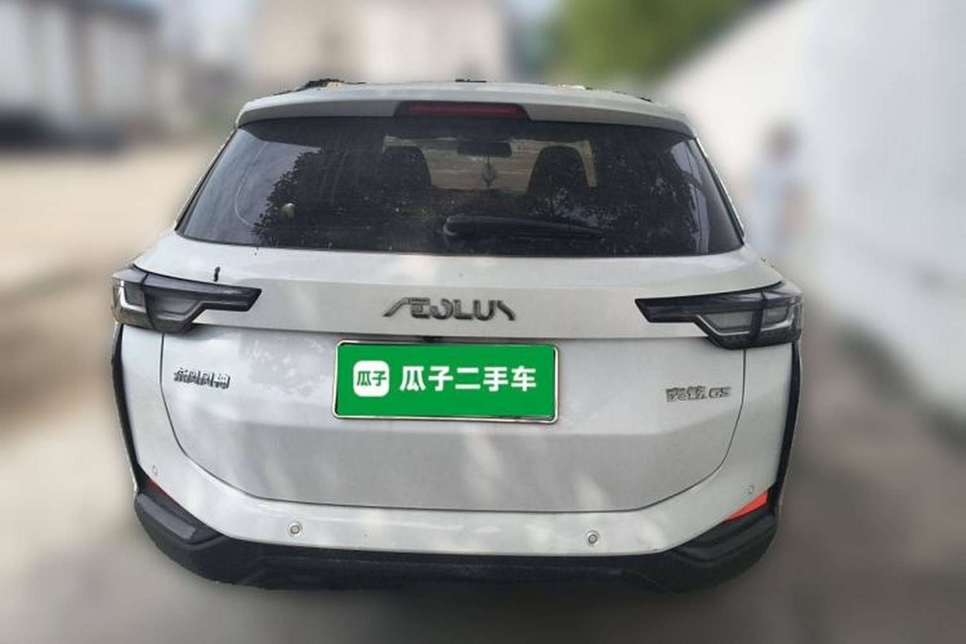 Used Dongfeng Aeolus Yixuan GS 2023 Mach Edition 1.5L Automatic Wealth Creation Version Rear